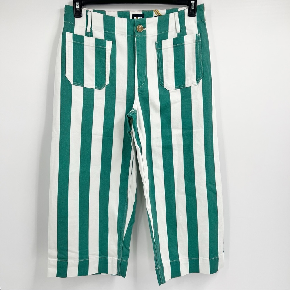 Maeve Striped Colette Jeans (read)
Size 16W - Picture 3 of 8